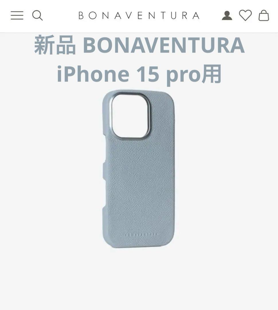 新品 BONAVENTURA iPhone15pro用ケース Blue Lin
