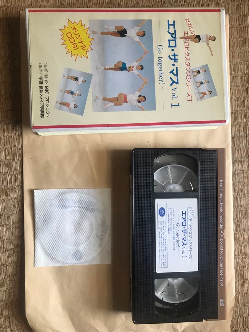 エアロ・ザ・マス０１　ビデオ