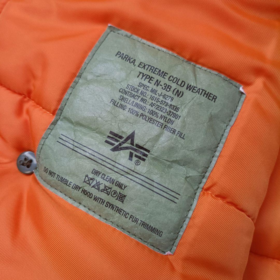 ALPHA INDUSTRIES N-3B フライトジャケット ミリタリー L
