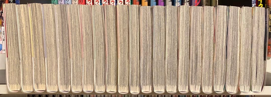 ダンダダン　既巻　1〜21巻　全巻セット　全巻初版