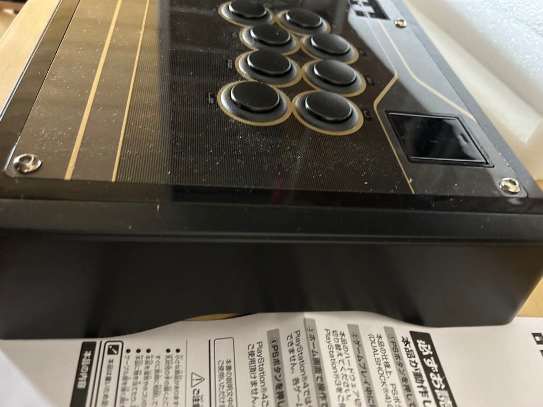 RAP HAYABUSA アーケードスティック