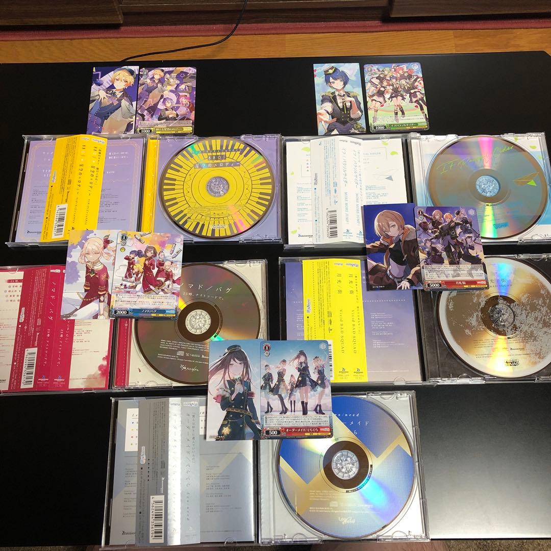 プロジェクトセカイ カラフルステージ! 初音ミク ゲームミュージックCD セット