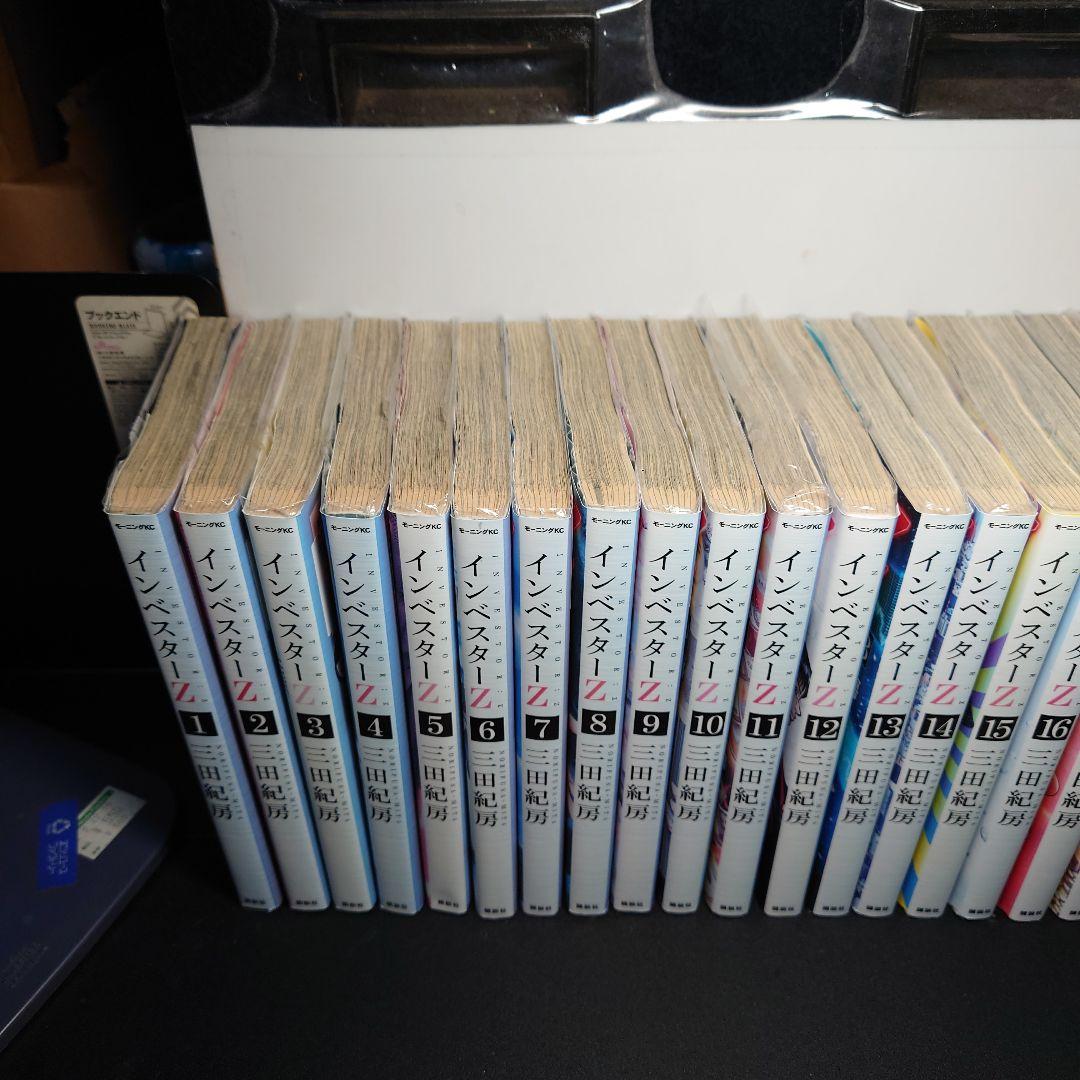 インベスターZ 1〜21巻 全巻セット