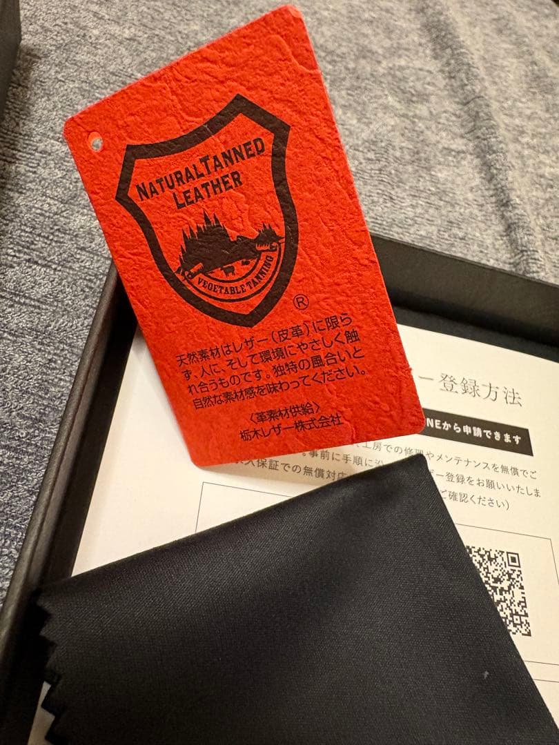 SMITH 栃木レザー 長財布 日本製