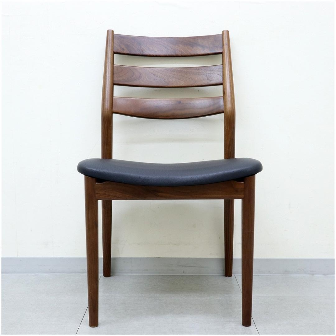 カリモク家具 ダイニングチェア 食堂 椅子 オリオ ウォールナット 2023年製