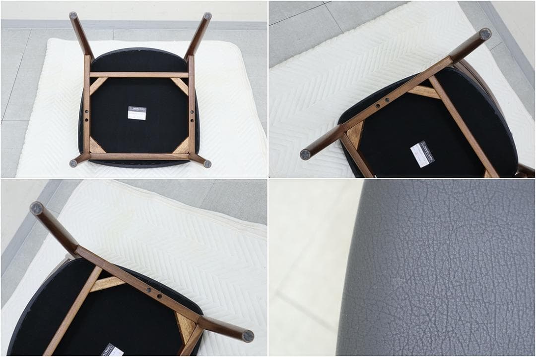 カリモク家具 ダイニングチェア 食堂 椅子 オリオ ウォールナット 2023年製