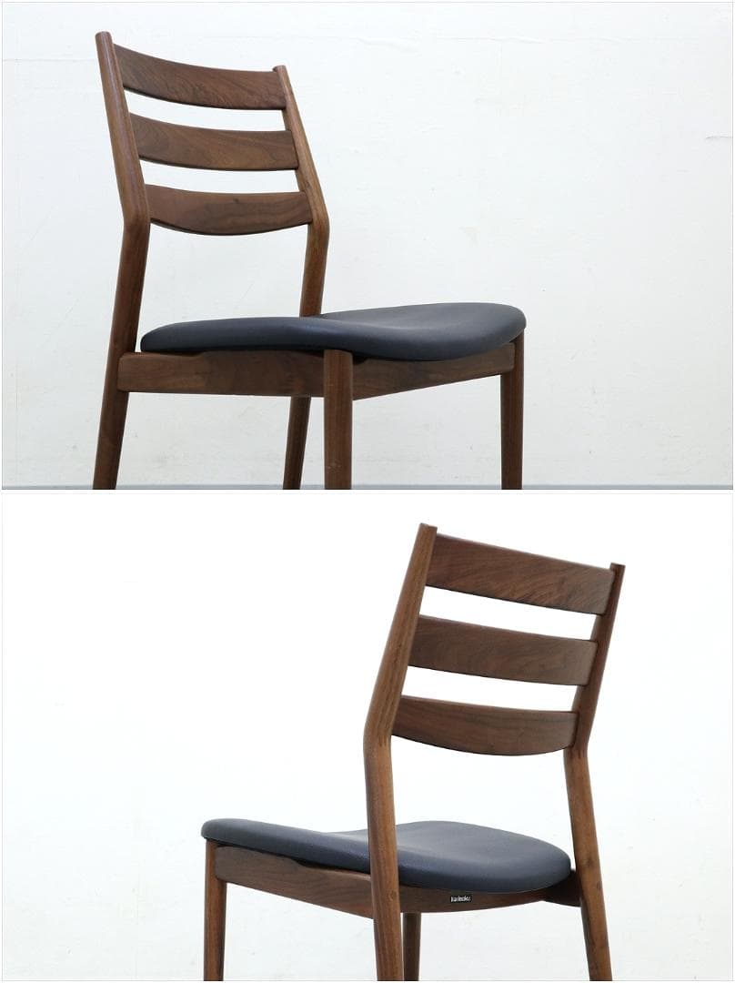 カリモク家具 ダイニングチェア 食堂 椅子 オリオ ウォールナット 2023年製