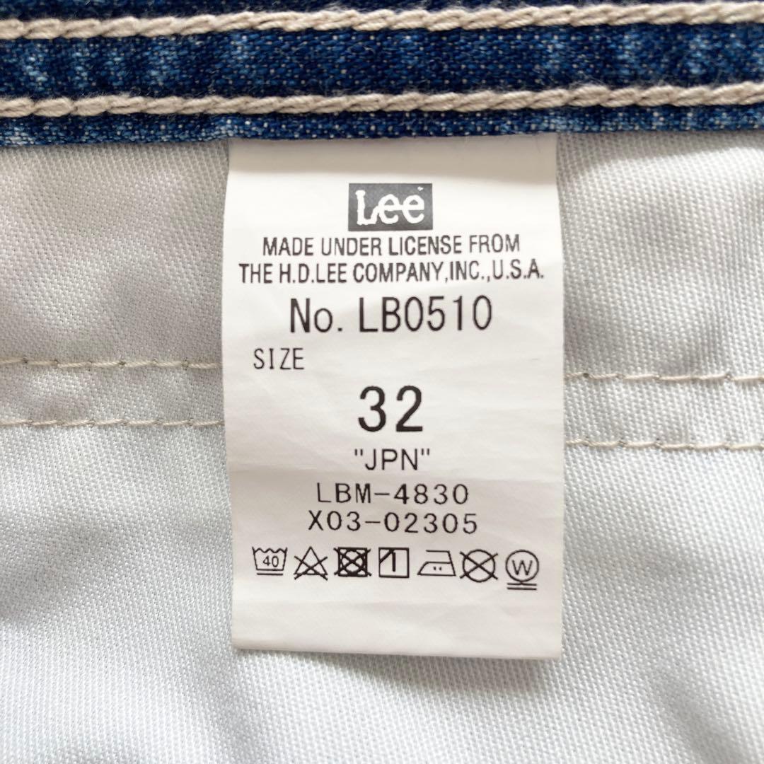 Lee × STANDARD CALIFORNIA デニムペインターパンツ 32