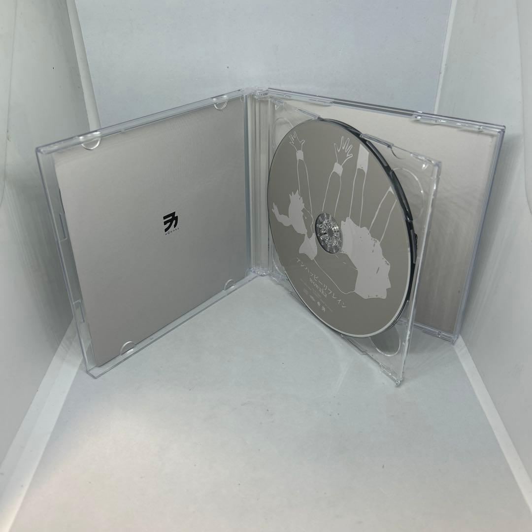 初回限定盤 特典ステッカー、帯付属 アンハッピーリフレイン wowaka CD
