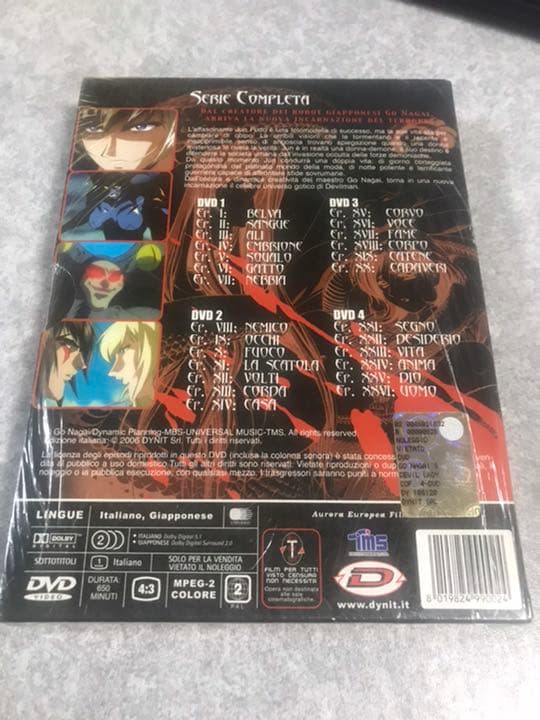 デビルマンレディー TV版 コンプリート DVD-BOX