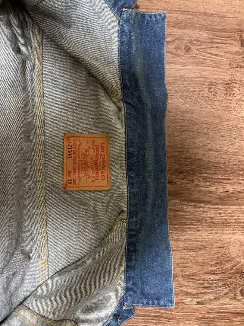 美品！Levi'sリーバイス デニムジャケット 71506 38J02
