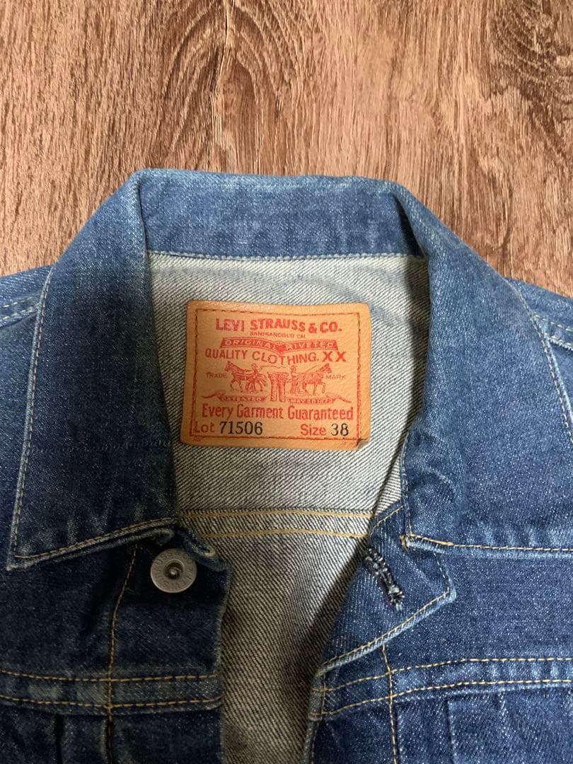 美品！Levi'sリーバイス デニムジャケット 71506 38J02