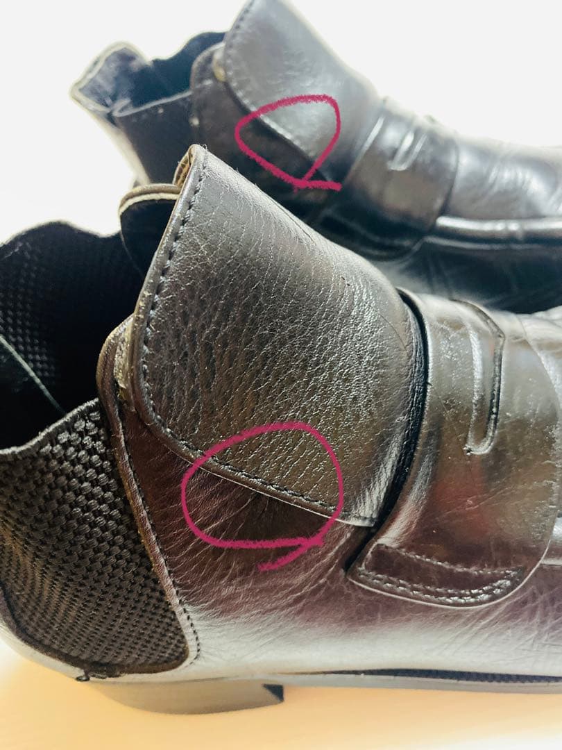 alfredoBANNISTER/アルフレッドバニスター　ブーツ26〜27cm