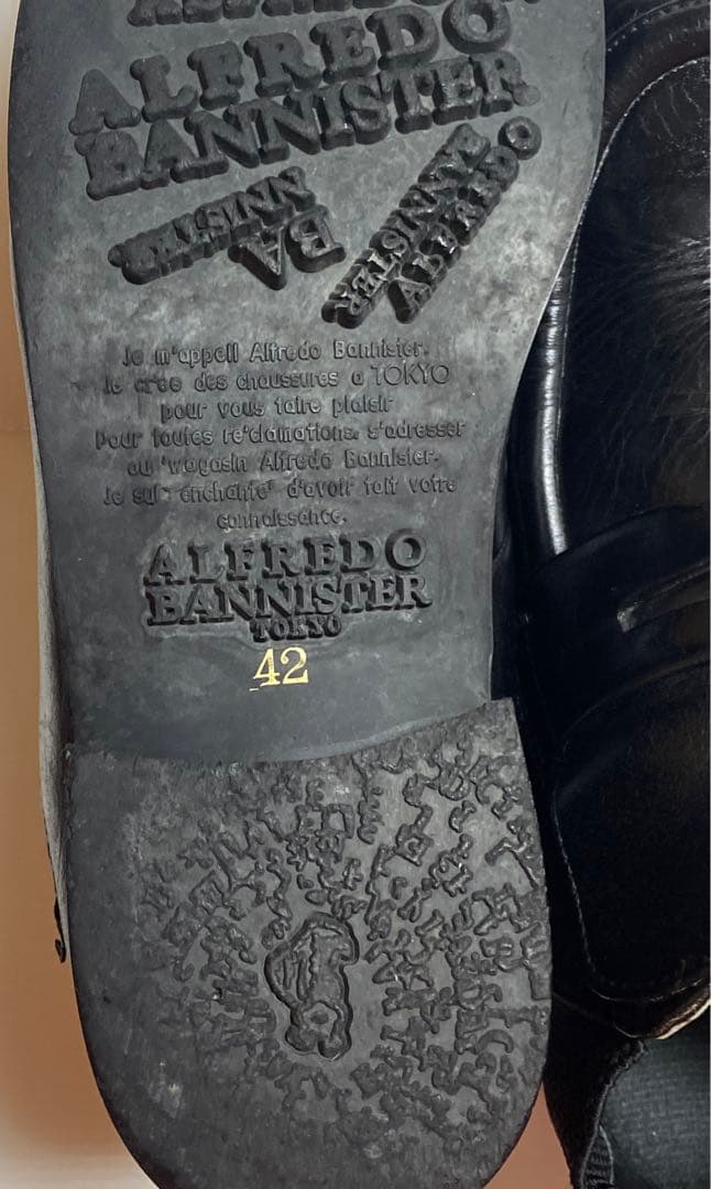 alfredoBANNISTER/アルフレッドバニスター　ブーツ26〜27cm