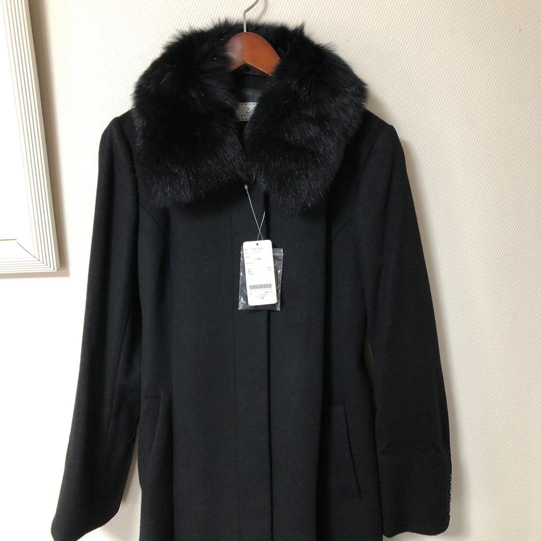 新品　カシミヤコート 襟部分毛皮　取り外し可能　　　１１号ブラック
