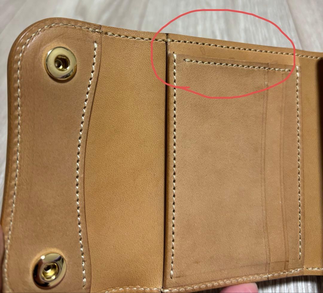 の*ん様 ワイルドスワンズ　ENO シェルコードバン　アマレット✖️バスタンフィ