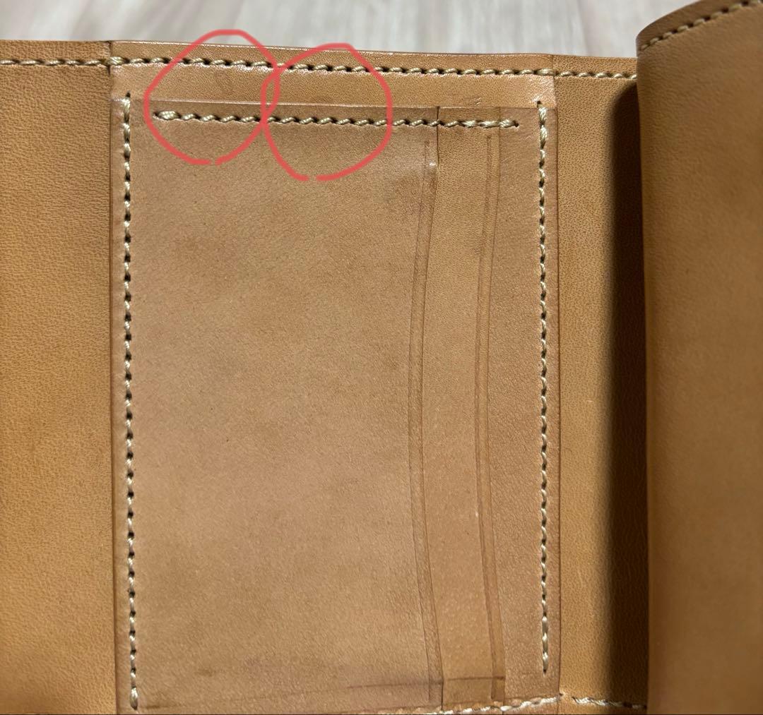 の*ん様 ワイルドスワンズ　ENO シェルコードバン　アマレット✖️バスタンフィ