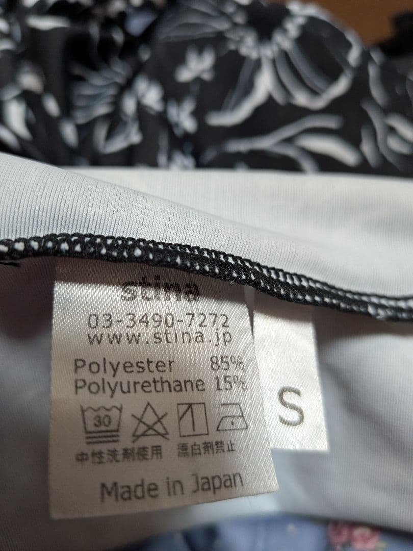 stina レオタード　Ｓサイズ