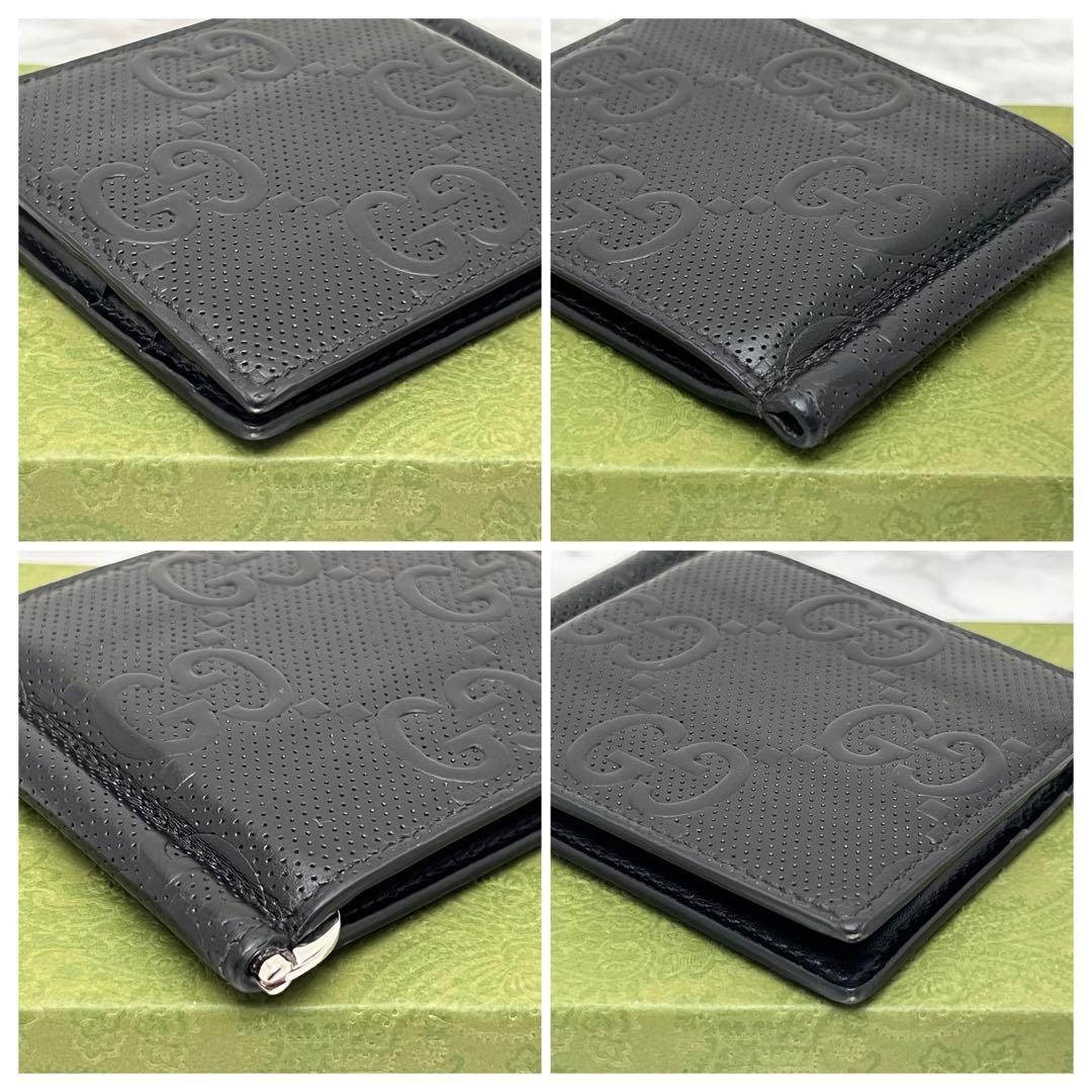 グッチ GGエンボス マネークリップ ブラック GUCCI