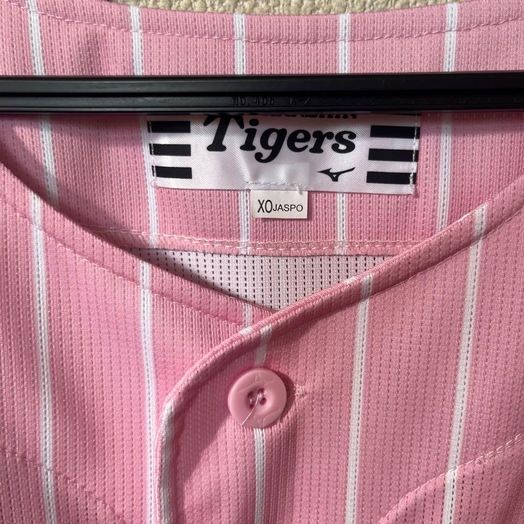 【未使用】阪神タイガース カラーデザインユニフォーム ライトピンク サイズXO