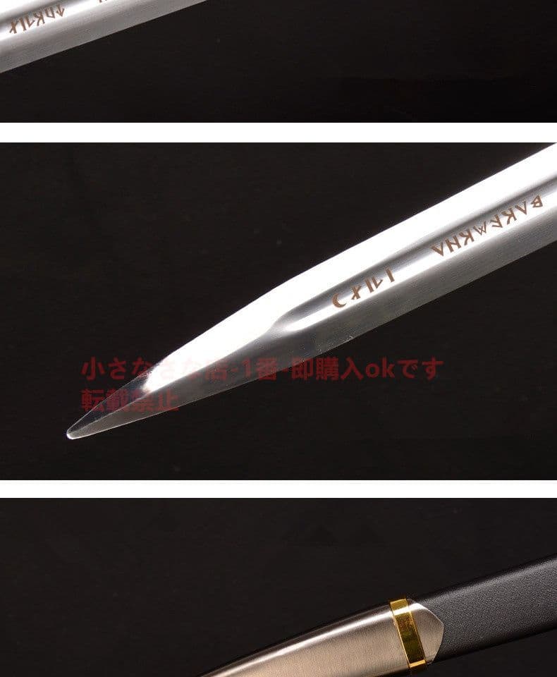 ナシル聖剣経文版『ロード・オブ・ザ・リング』ナシル聖剣 古兵器 武具　刀装具