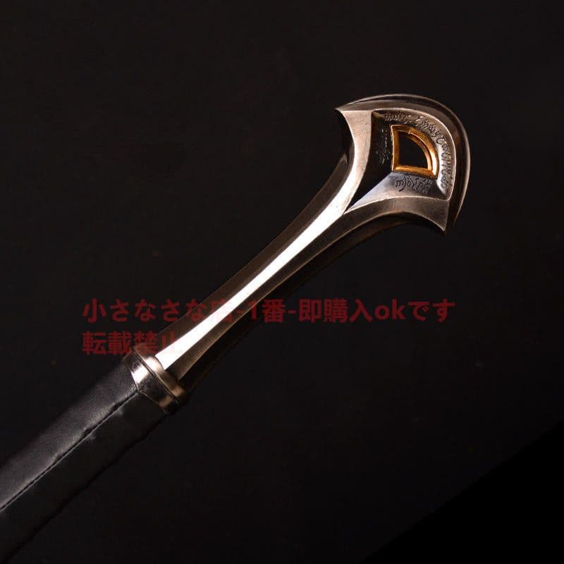 ナシル聖剣経文版『ロード・オブ・ザ・リング』ナシル聖剣 古兵器 武具　刀装具