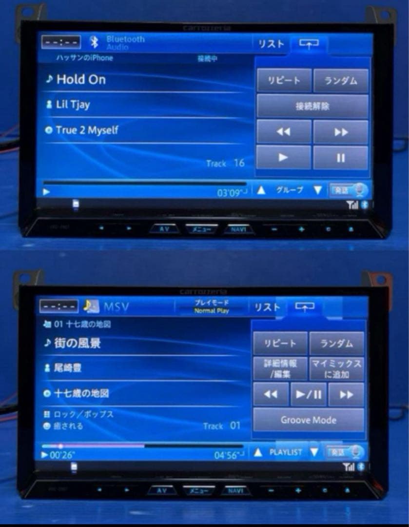 カロッツェリア　最高峰　サイバーナビ　Bluetooth AVIC-ZH07