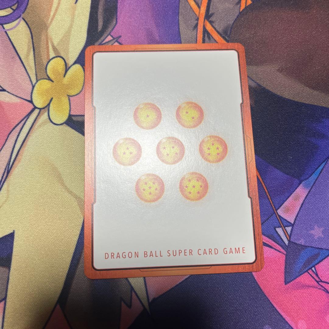 ドラゴンボールフュージョンワールド　マンガブースター　エナジーマーカー金　23巻