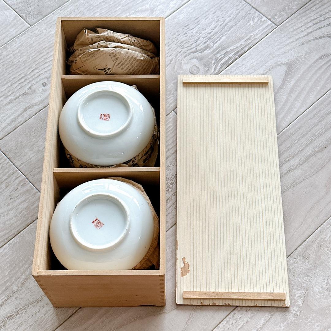 九谷焼　小皿　21枚　まとめセット　M夕三八等　箱あわせ　昭和レトロ　時代物