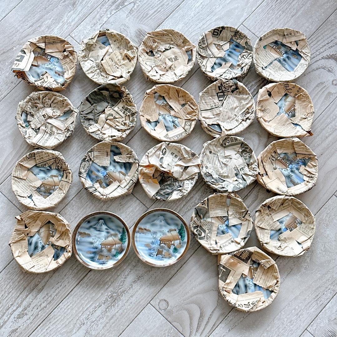 九谷焼　小皿　21枚　まとめセット　M夕三八等　箱あわせ　昭和レトロ　時代物