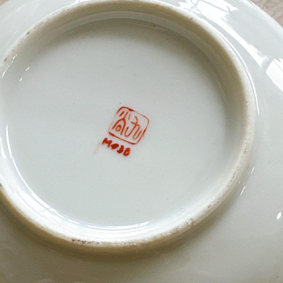 九谷焼　小皿　21枚　まとめセット　M夕三八等　箱あわせ　昭和レトロ　時代物