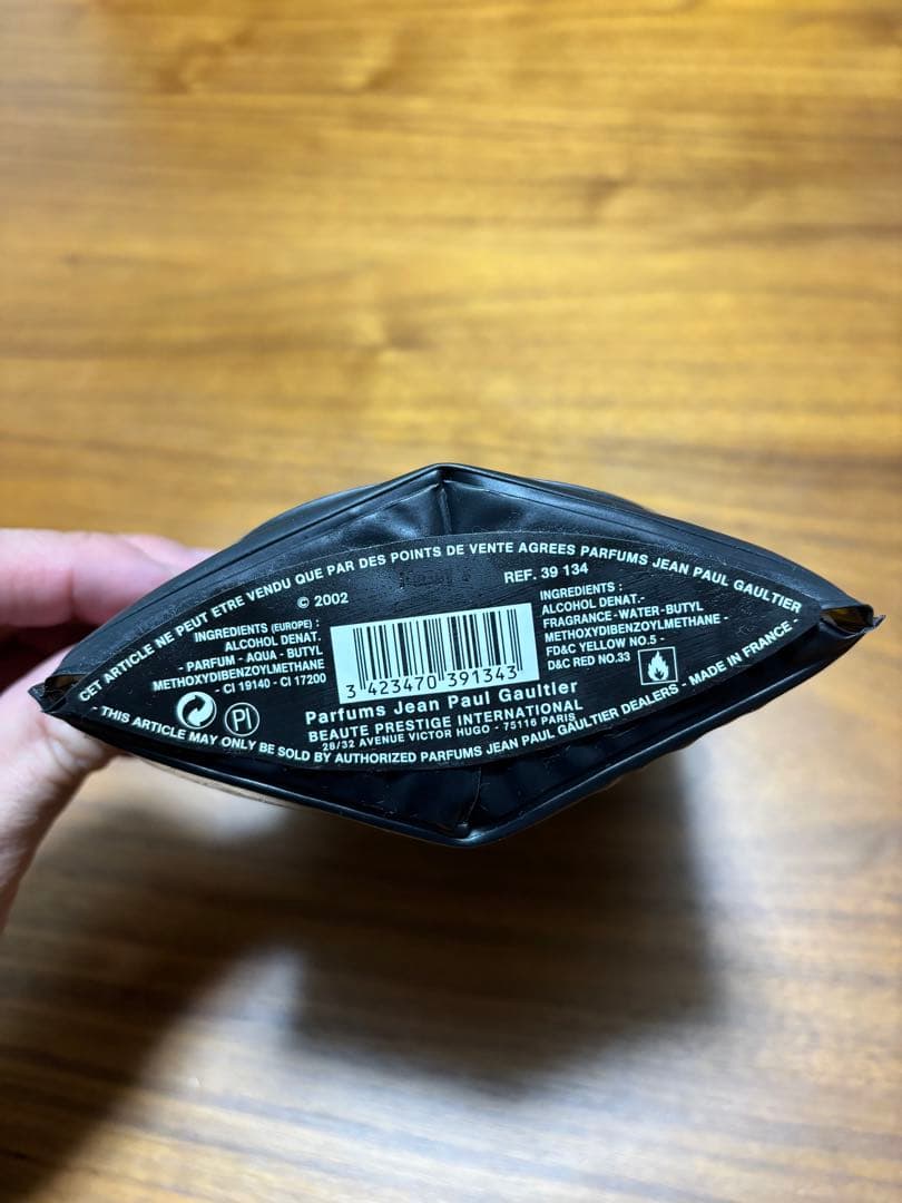 希少 廃盤 ジャンポールゴルチエ フラジャイル オードトワレ 25ml 未開封