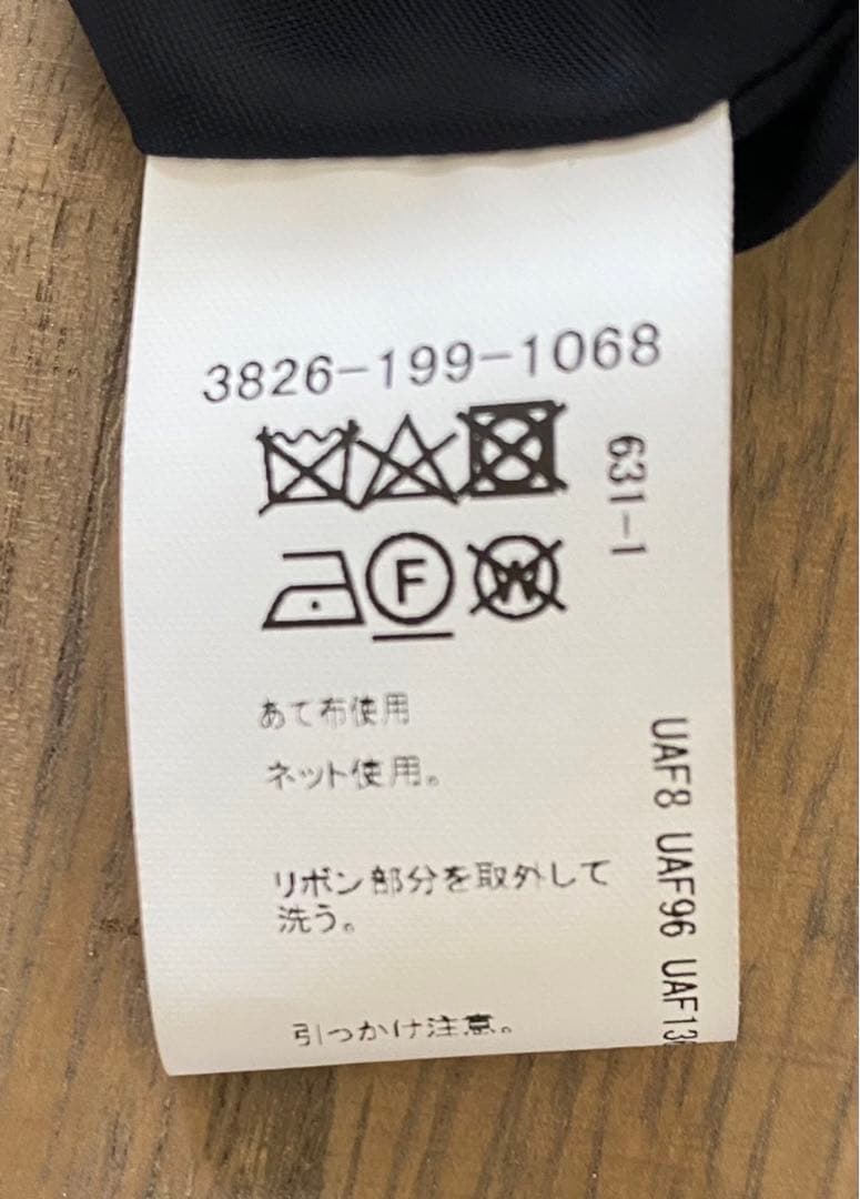 グリーンレーベル　リラクシング キッズ　フォーマルワンピース&ボレロ