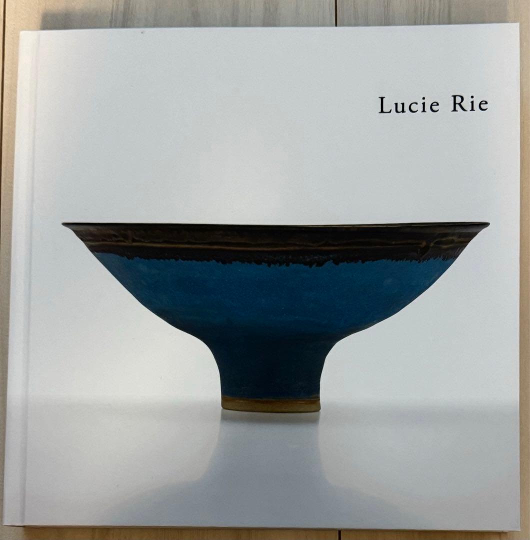 【新品】没後 20年 ルーシー・リー展 Lucie Rie 河井寛次郎　民芸