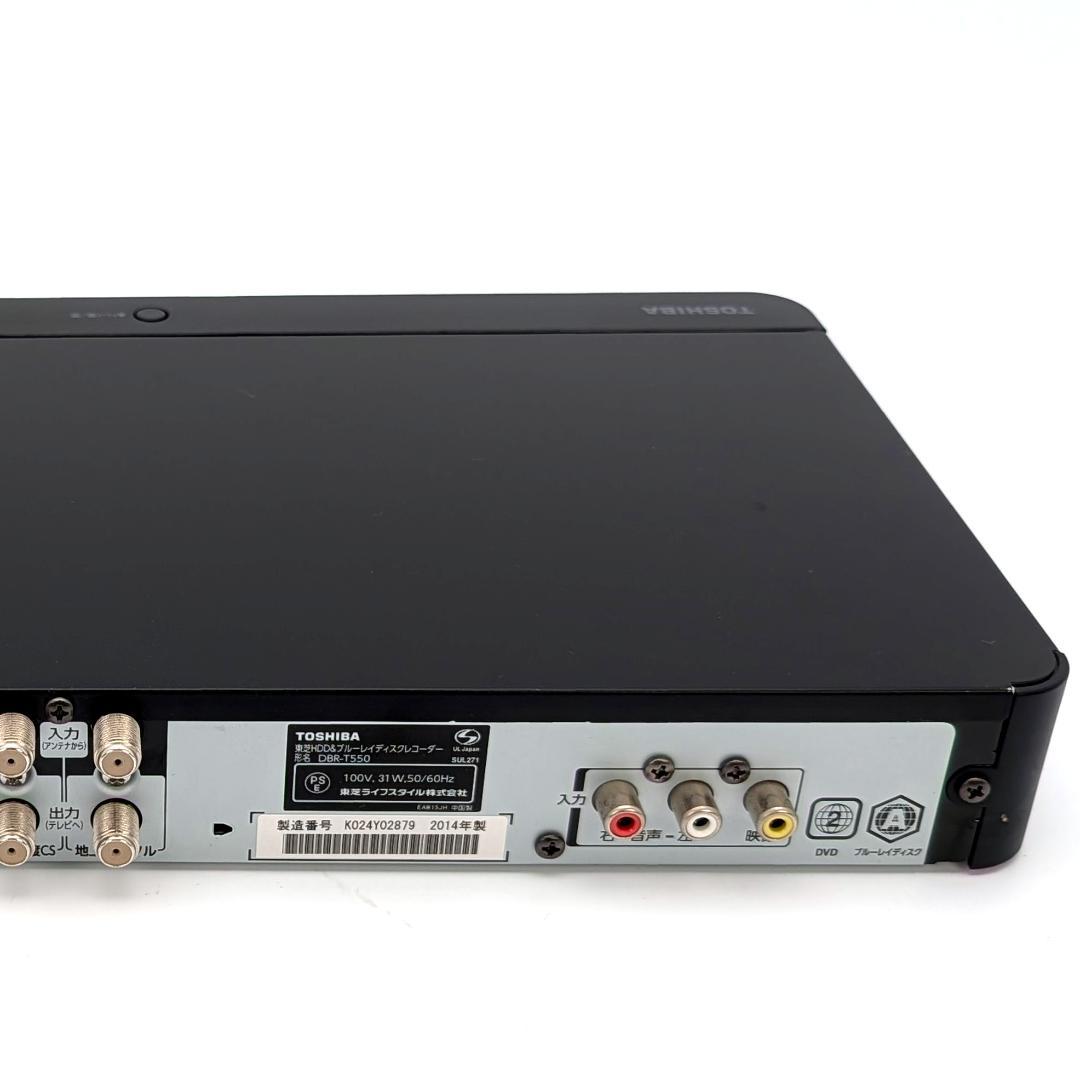 TOSHIBA DBR-T550 Blu-rayレコーダー HDD1TB