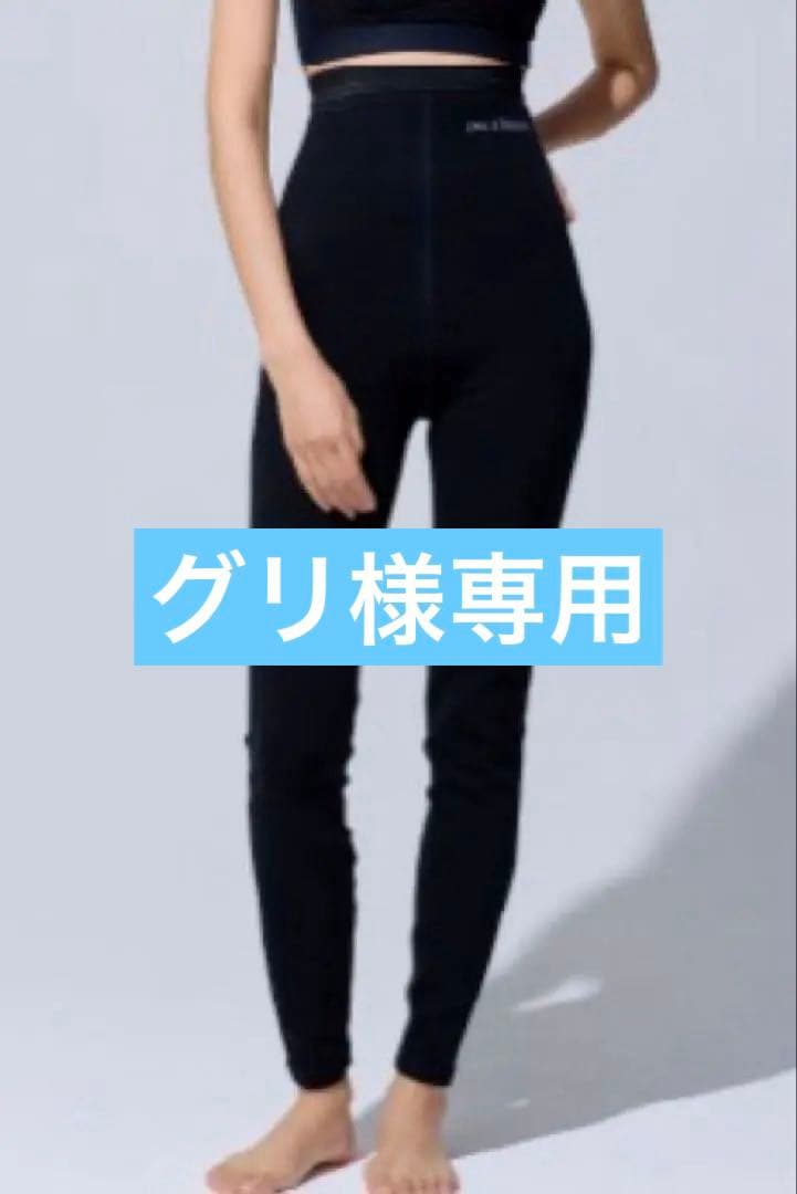 peu à beauté スパッツサポーター LL