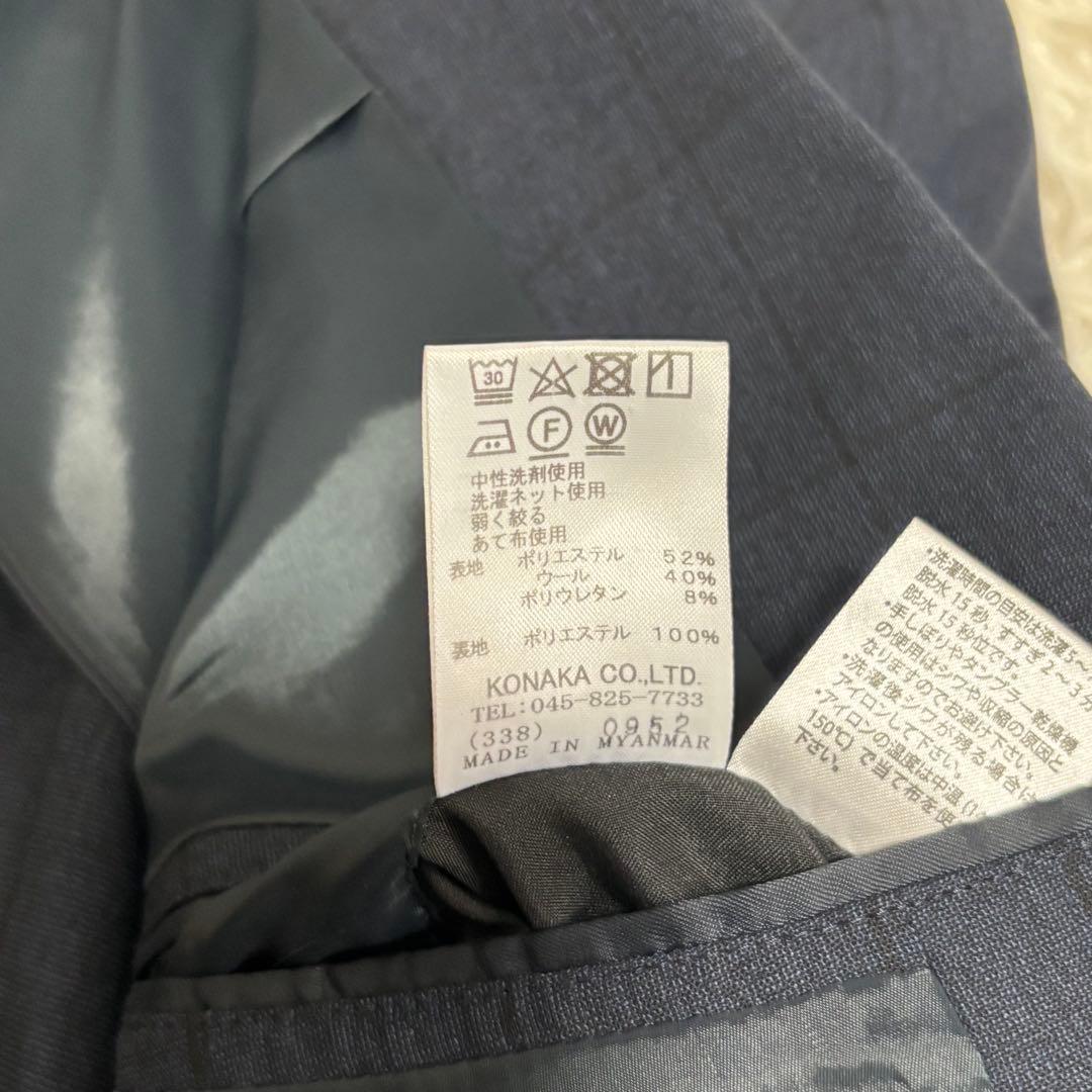 美品✨SUIT SELECT スーツ セットアップ 4S チェック 紺 A6