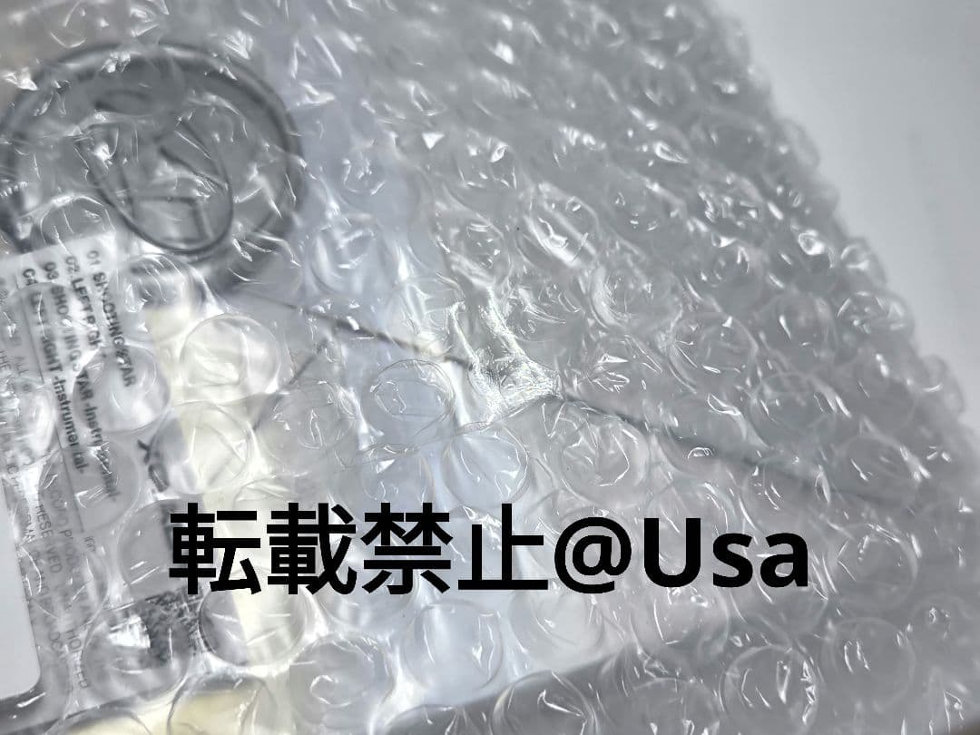 新品未開封 XG Shooting Star CD album