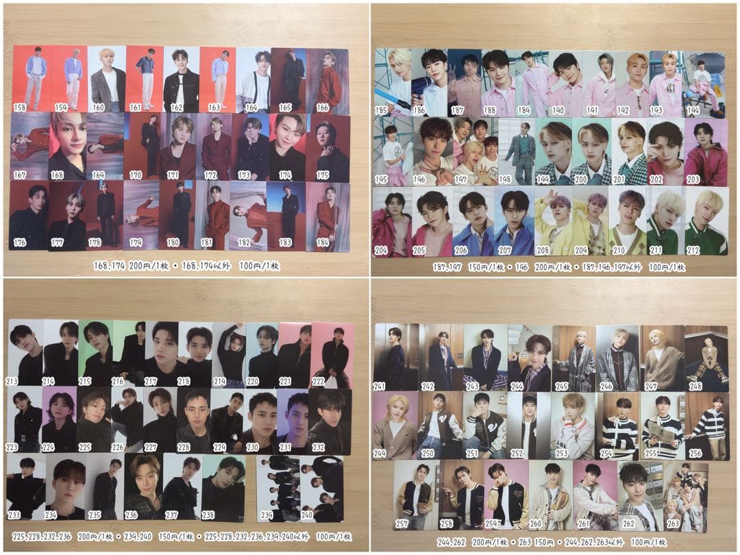 seventeen セブチ トレカ 158-263