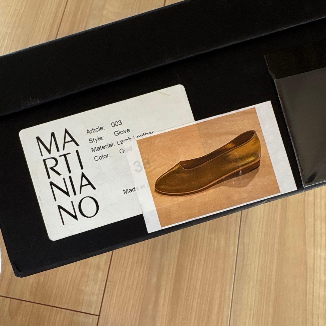 【新品未使用】＜MARTINIANO＞GLOVE Gold COLOR/38