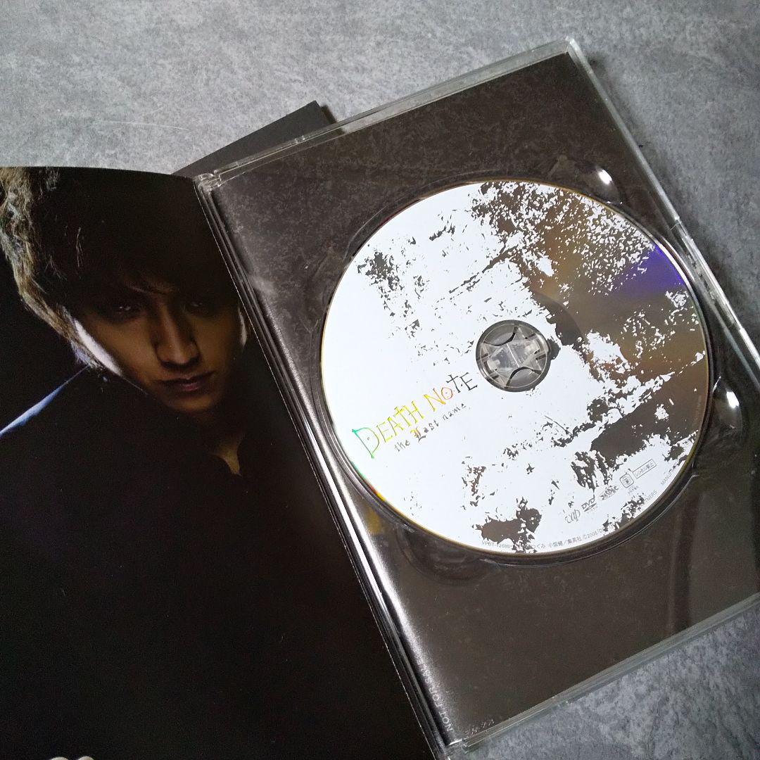 DVD2点【廃盤】L change the WorLd <豪華版>DVD3枚