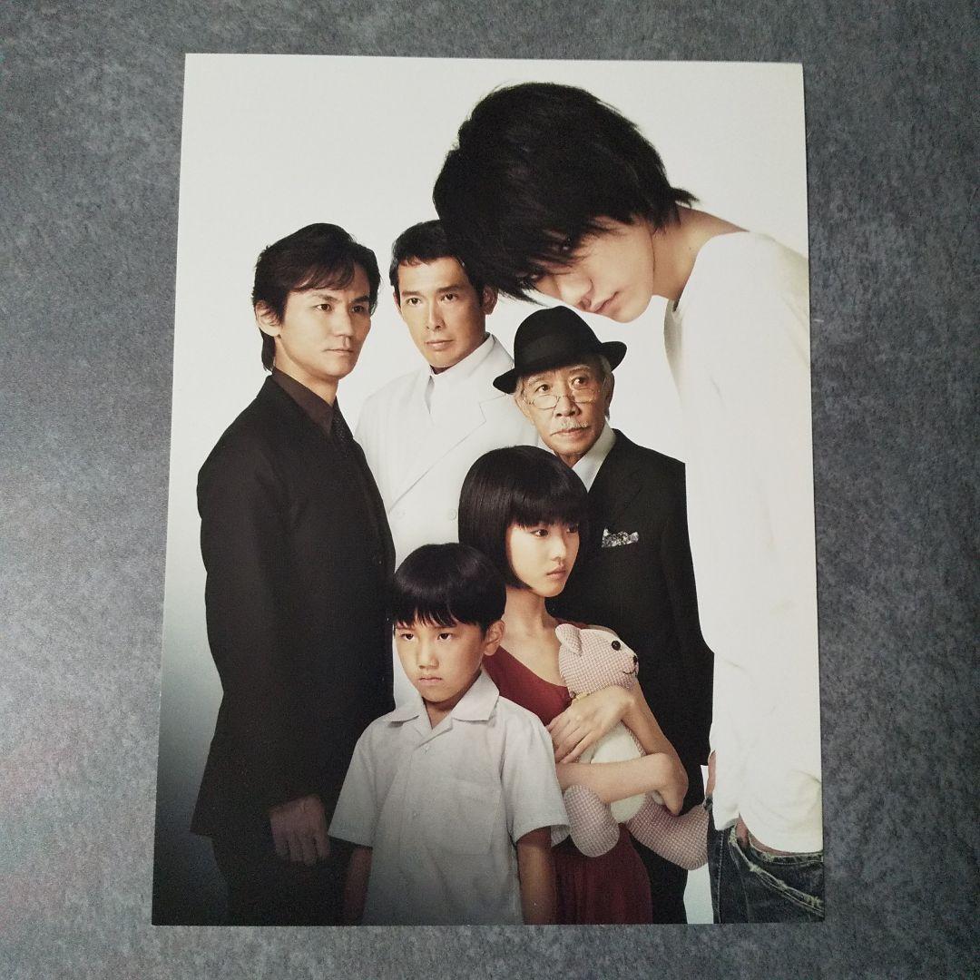 DVD2点【廃盤】L change the WorLd <豪華版>DVD3枚