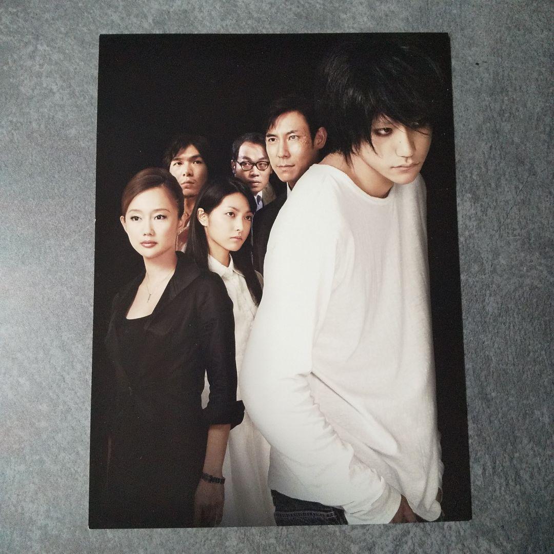 DVD2点【廃盤】L change the WorLd <豪華版>DVD3枚