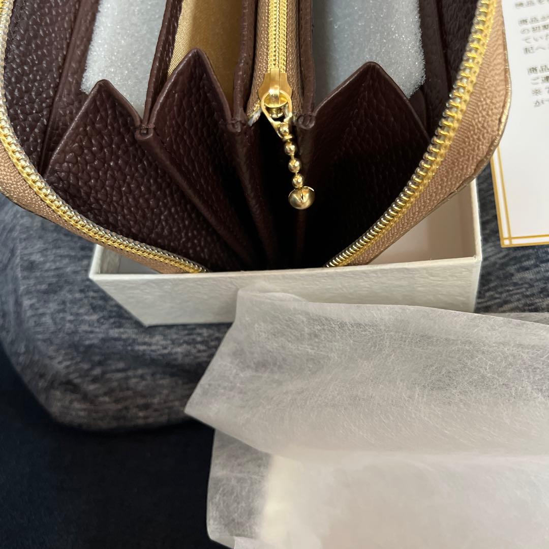 たかみー監修の最高金運上昇財布　龍宮