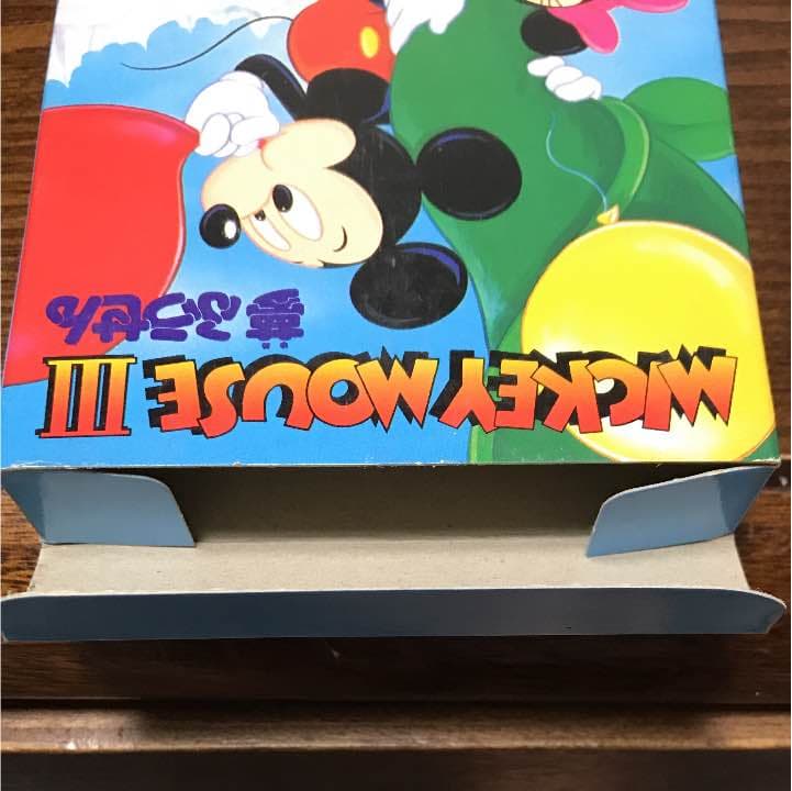 ミッキーマウスⅢ