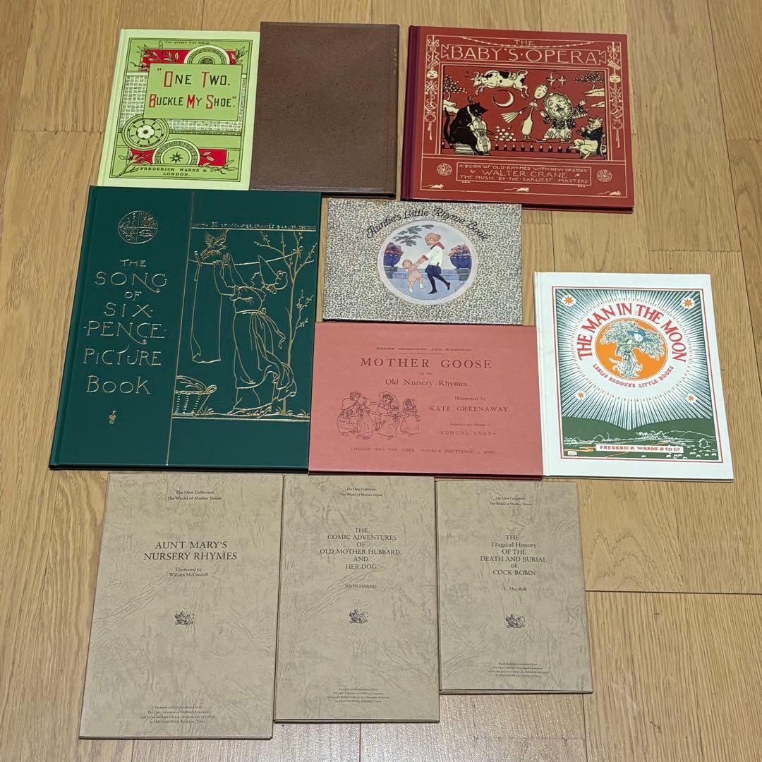 オーピー・コレクション　復刻　マザーグースの世界30点揃　特別付録付　ほるぶ出版