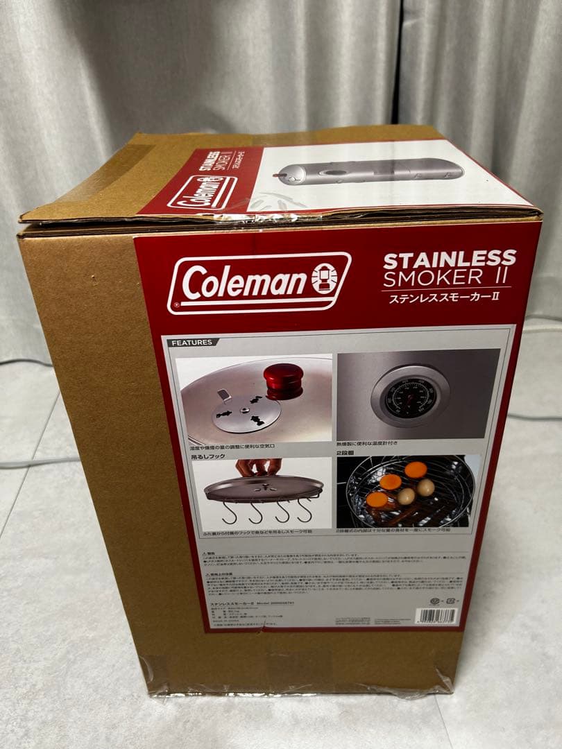 コールマン ステンレススモーカー2