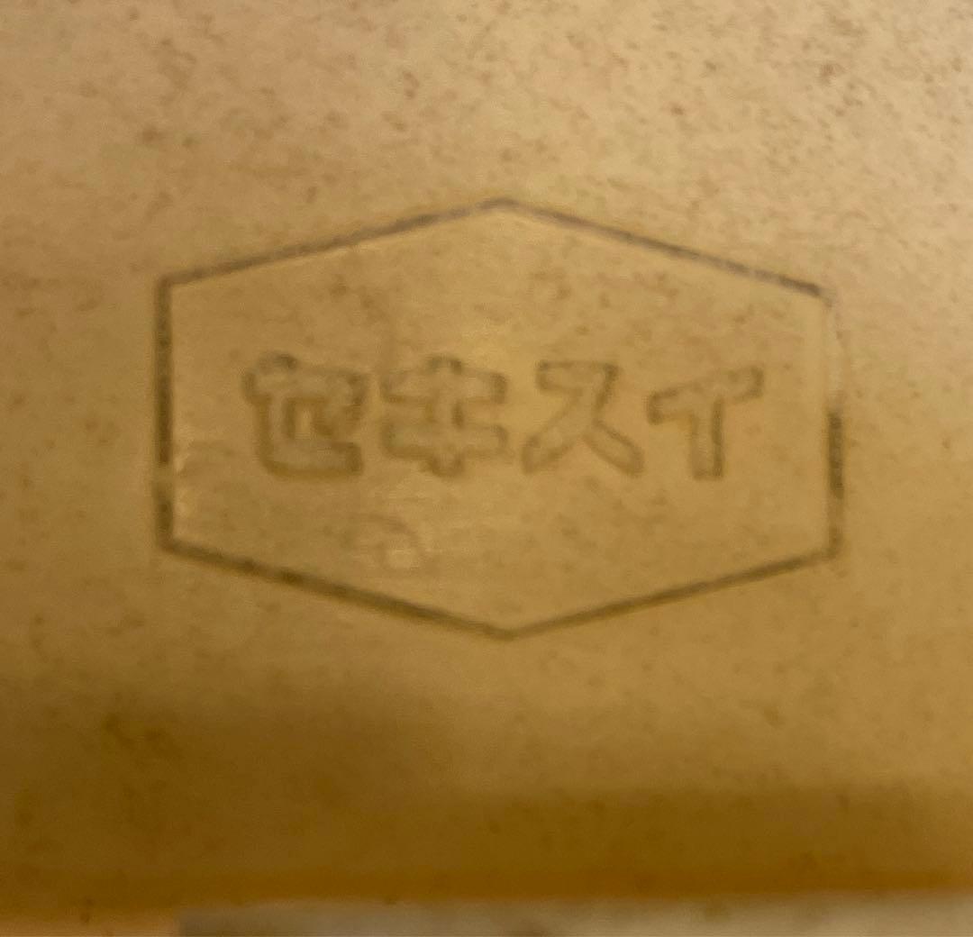 5個　業務用 厨房 フードテナー 番重 ばんじゅう　コンテナ ケース　店舗 用品