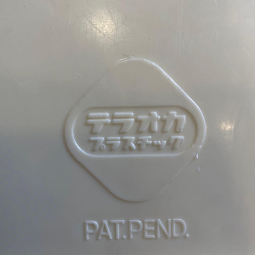 5個　業務用 厨房 フードテナー 番重 ばんじゅう　コンテナ ケース　店舗 用品