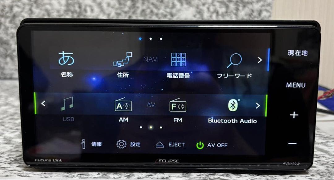 カーナビ AVN-R9W